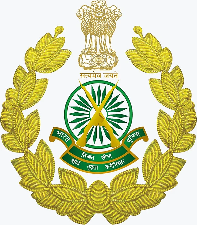 இந்திய - திபெத் பாதுகாப்புப் படை