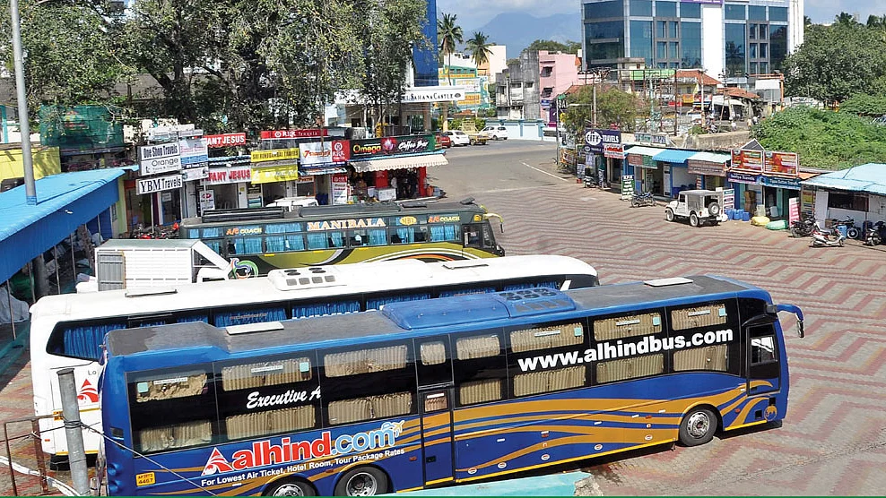 நாகர்கோவில் ஆம்னி பேருந்துநிலையம்