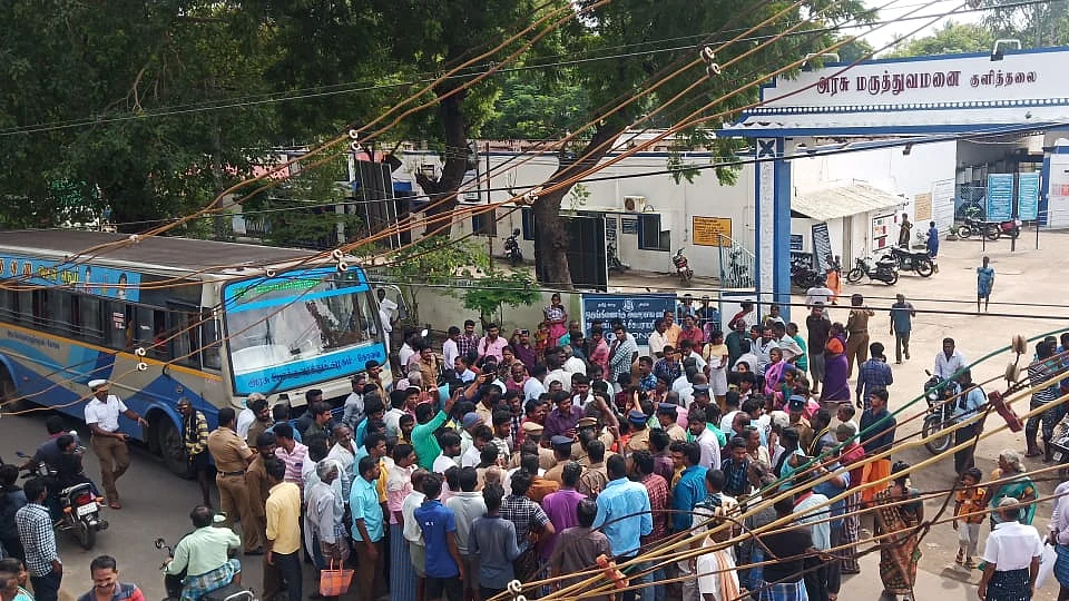 சாலை மறியல்