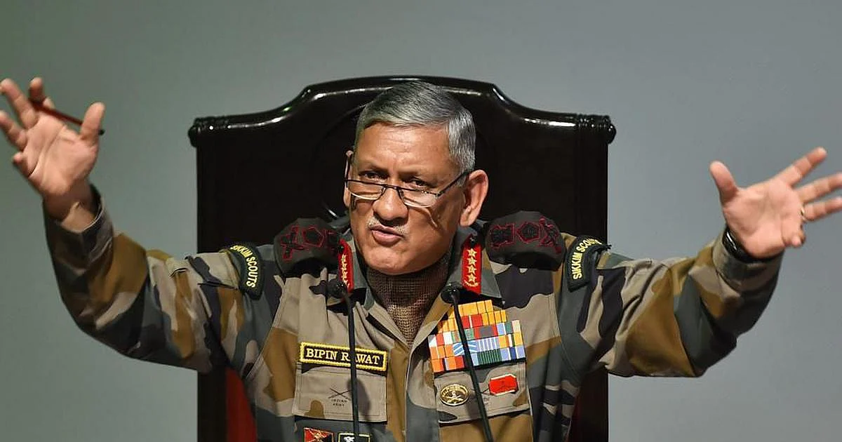 பிபின் ராவத்