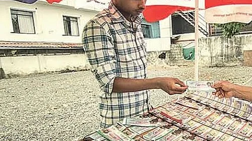 லாட்டரிச்சீட்டு விற்பனை