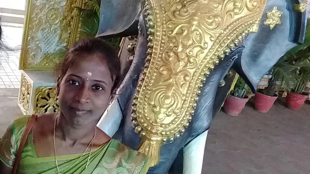 ஆசிரியை ஹரிசாந்தி
