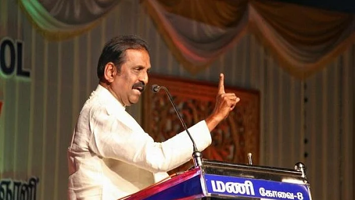 வைரமுத்து
