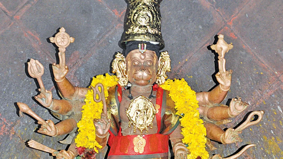 ஆஞ்சநேயர்