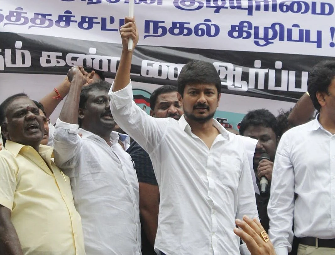 ஆர்ப்பாட்டத்தில் உதயநிதி