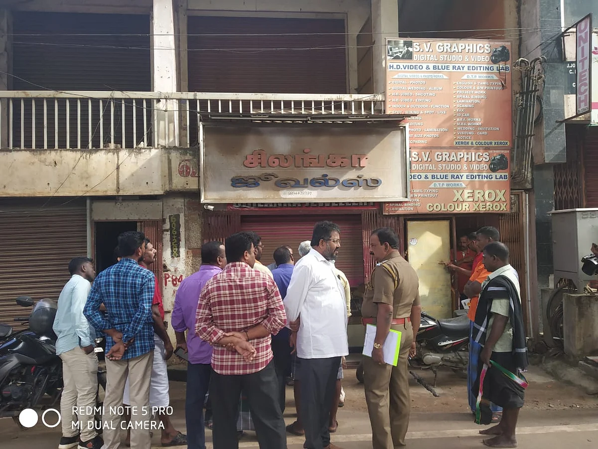 `வீடு வழியாக நகைக்கடைக்குப் பாதை'- 140 சவரன் நகையைத் திருடிய ஹெல்மெட் கொள்ளையன்!