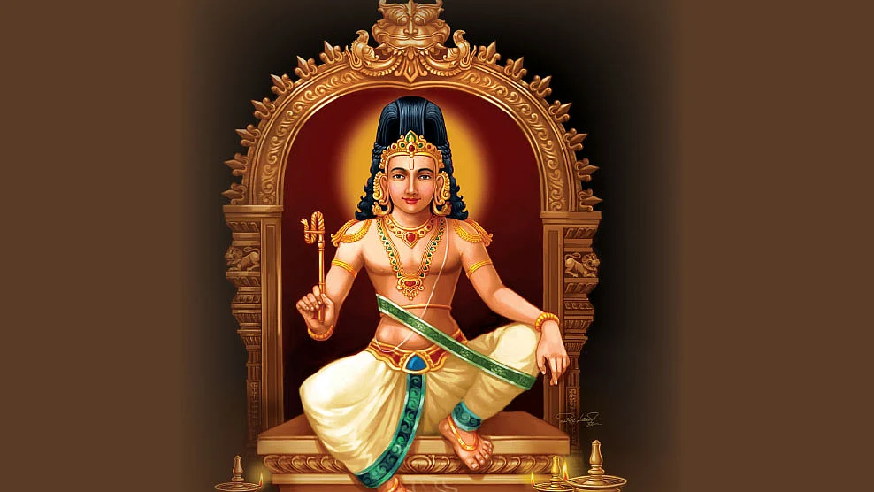 ஐயப்பன்