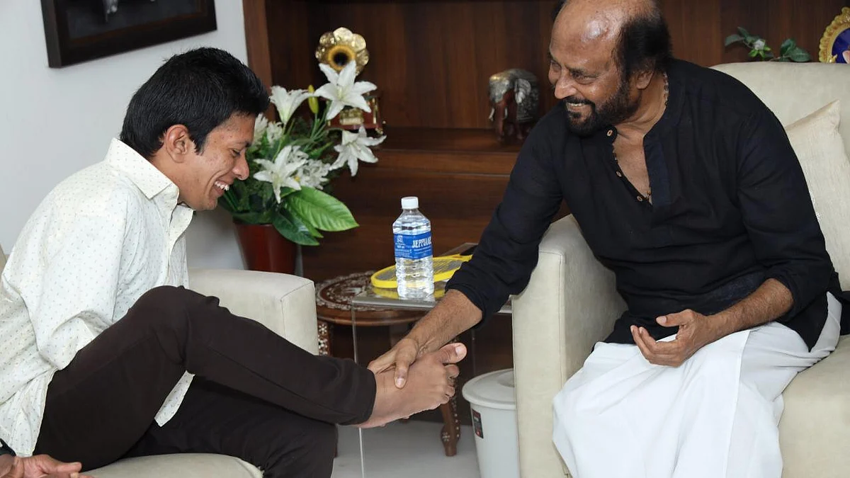 பிரணவ்