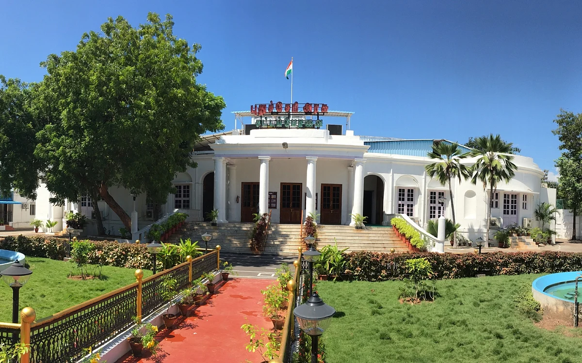 புதுச்சேரி சட்டப்பேரவை