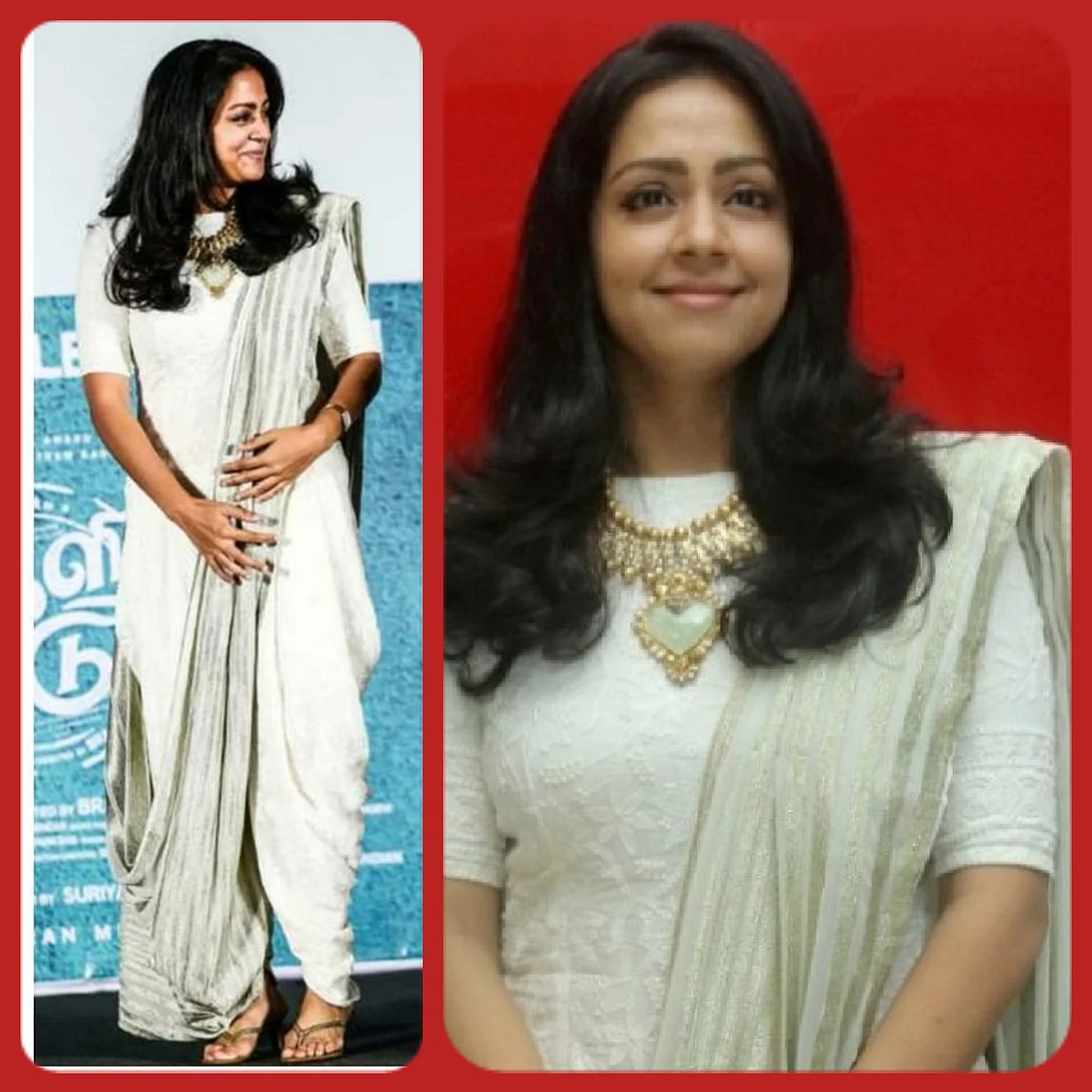`தோதி' புடவையில் ஜோதிகா