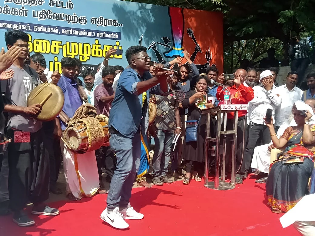 அறிவு