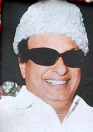 எம்.ஜி.ஆர்