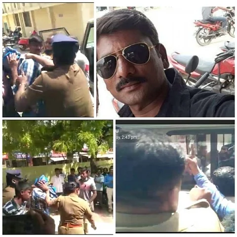 சந்தோஷ்