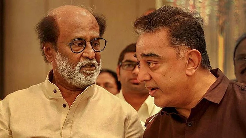 ரஜினி - கமல்