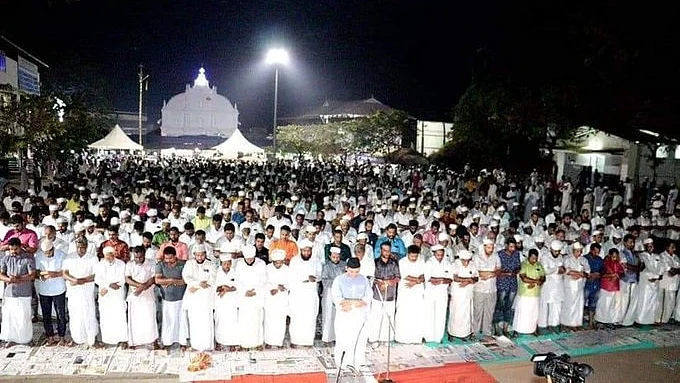 தொழுகை
