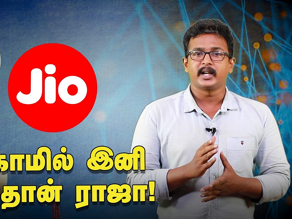 "இந்தியாவை விட்டுப் போறதத் தவிர வேற வழியில்ல!" - குமுறும் Airtel & Vodafone