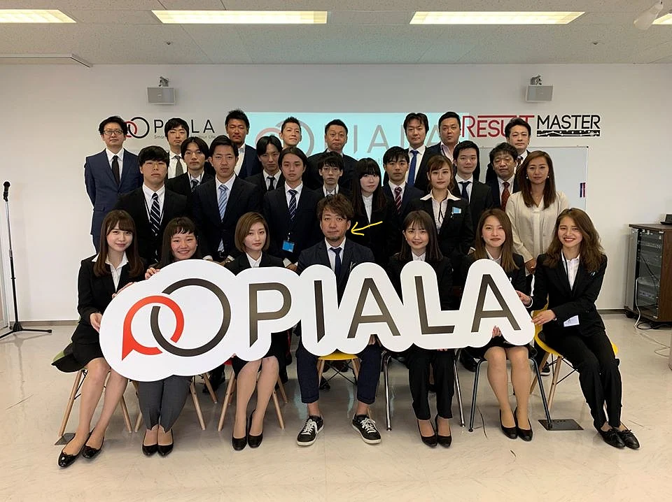 Takao Asuka CEO of Piala Inc