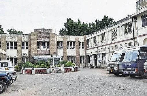 இராசாசி மருத்துவமனை