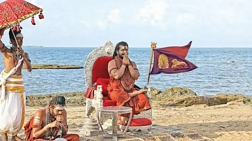 நித்யானந்தா