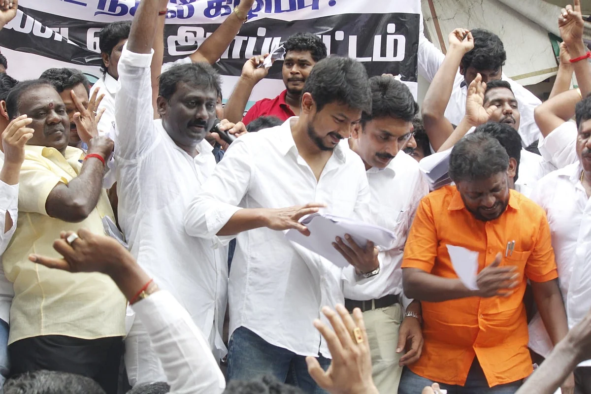 உதயநிதி