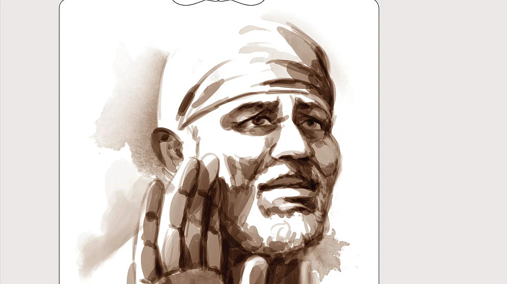 சாயி