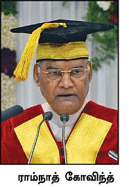‘‘கல்வி என்பது தங்கப்பதக்கங்களைத் தாண்டியது!’’