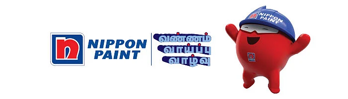 'நேர்மையே வெல்லும்!' நெல்லை 'நடராஜா ஸ்டோர்ஸ்' உறுதிமொழி