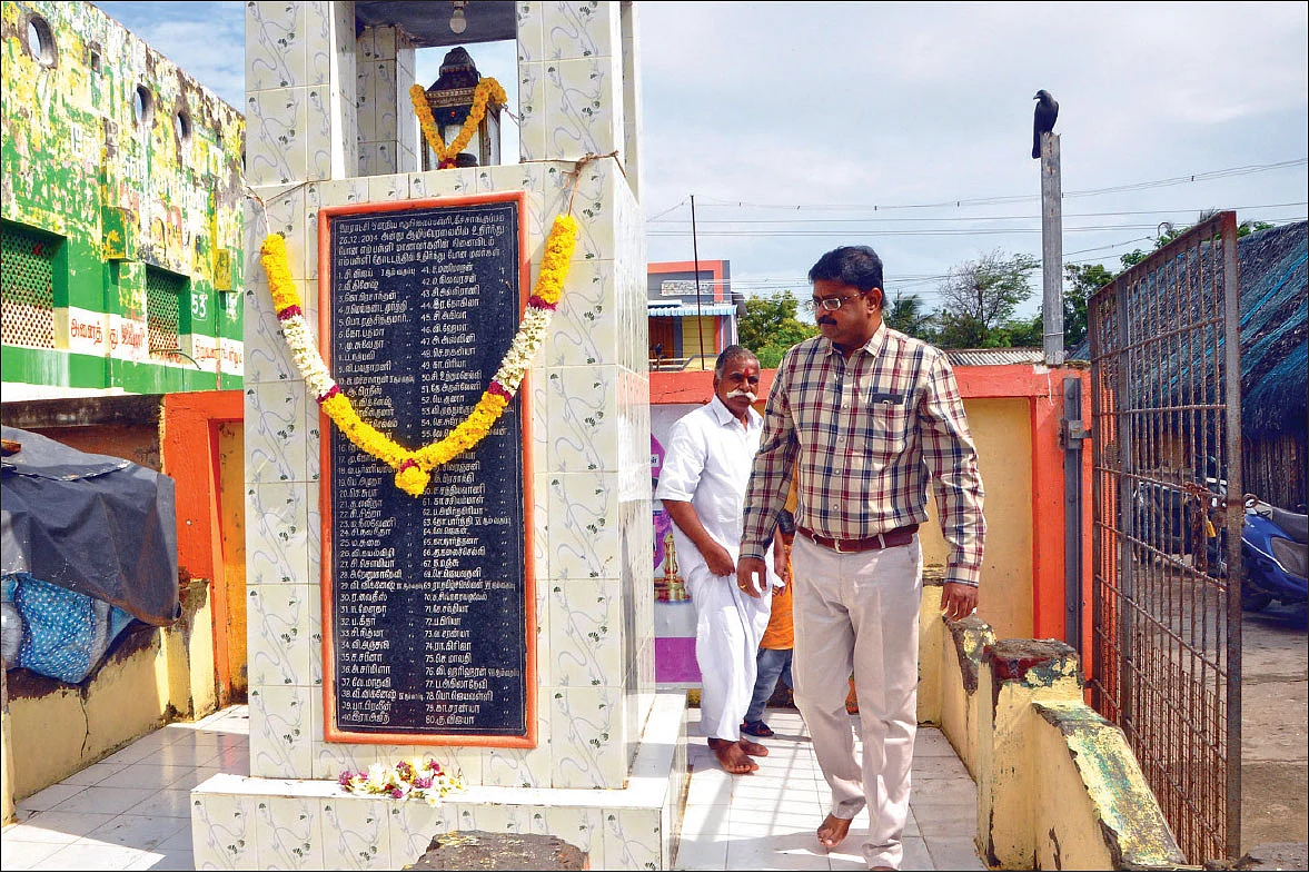 மாபெரும் சபைதனில் - 13