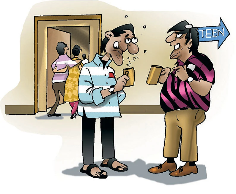 ஜோக்ஸ் - 1