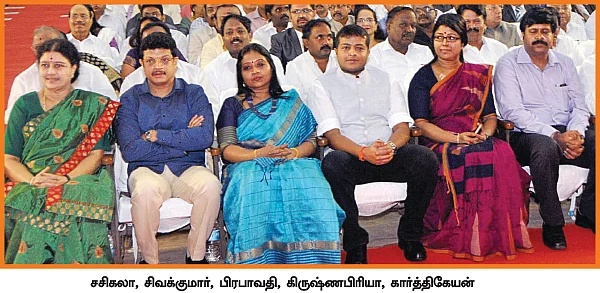 சசிகலா குடும்பம்