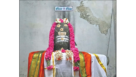 சிவன்