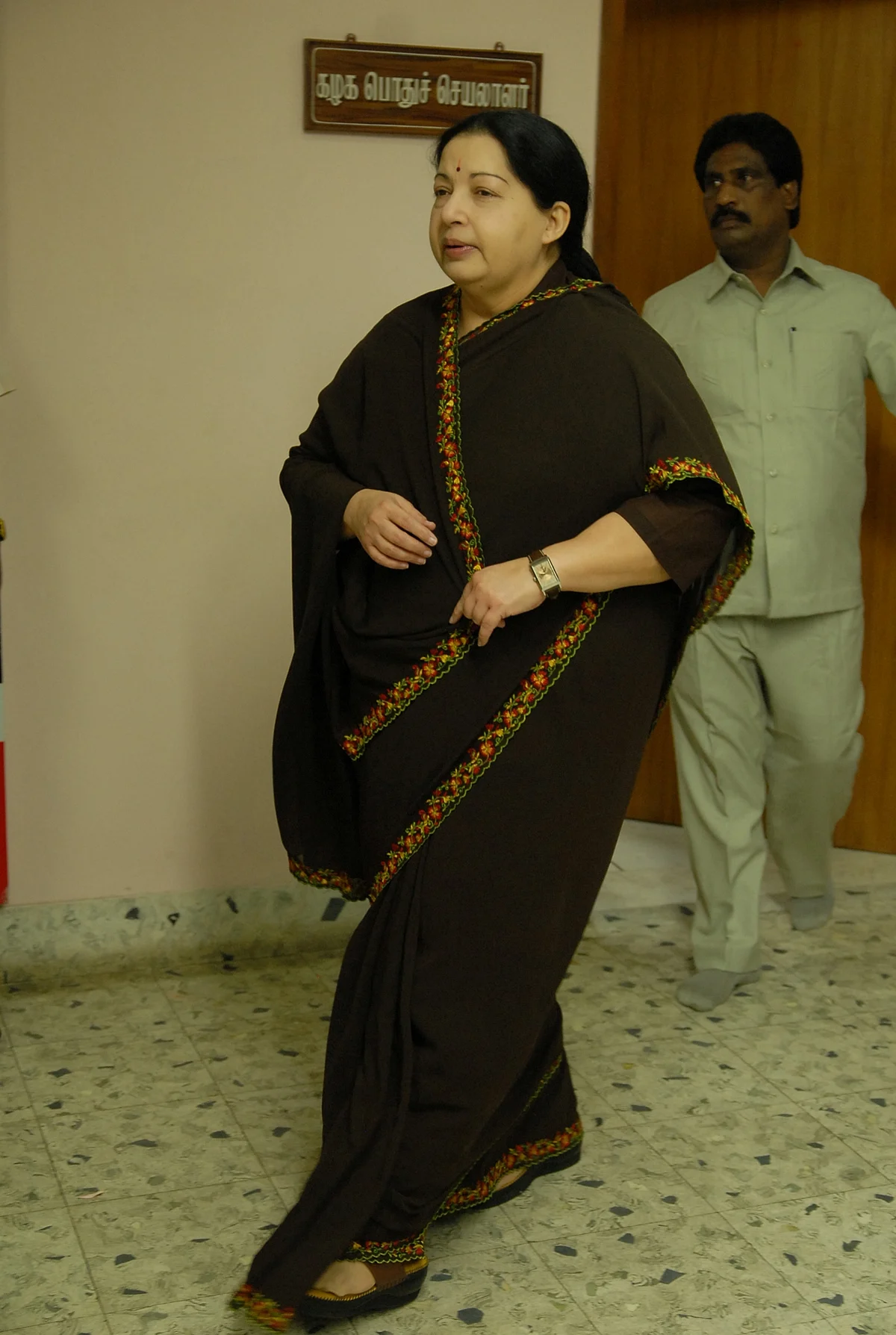 ஜெயலலிதா