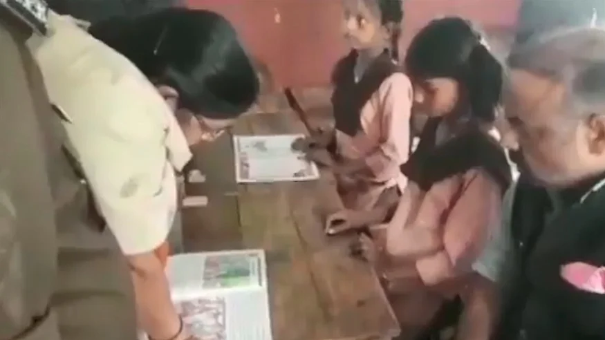 உ.பி.ஆங்கில ஆசிரியர்