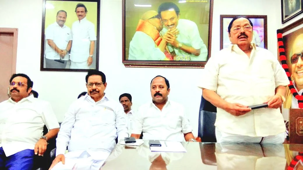 அவசர செயற்குழுக் கூட்டம்