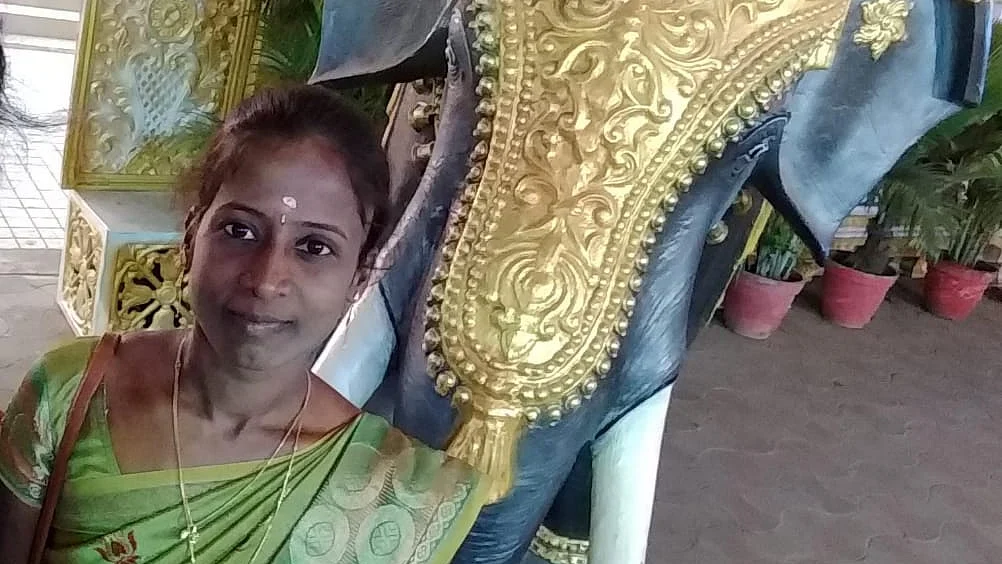 ஆசிரியை சாந்தி