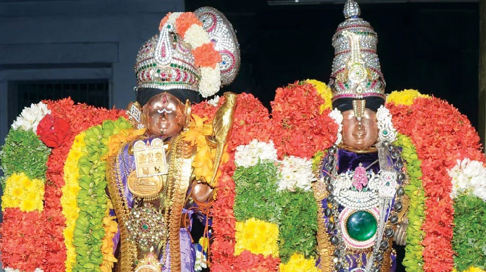 பெருமாள் - ஆண்டாள்