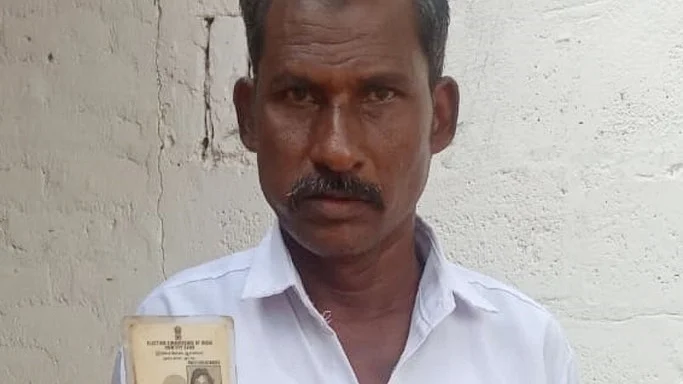 மாரிமுத்து