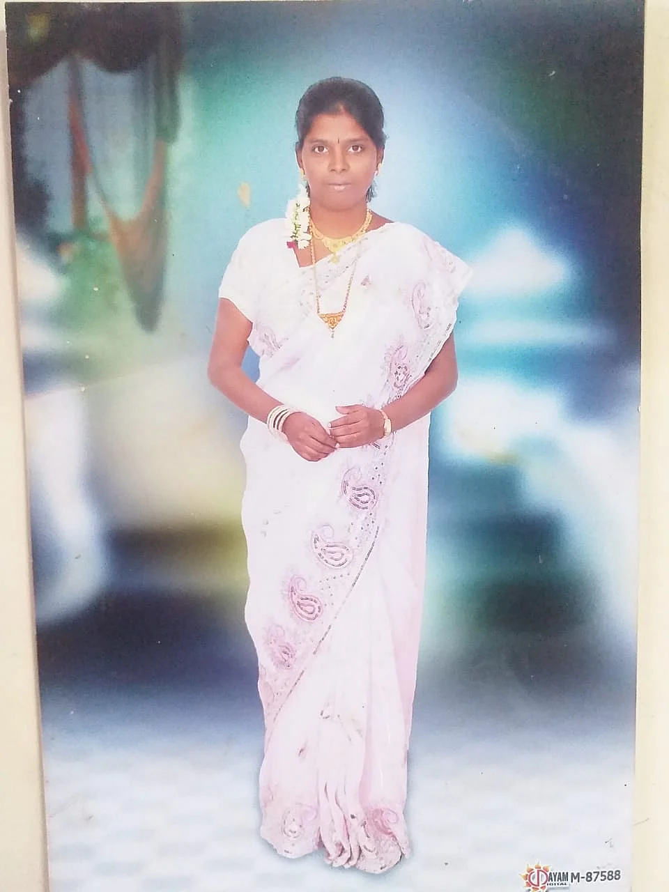 இமாகுலேட்