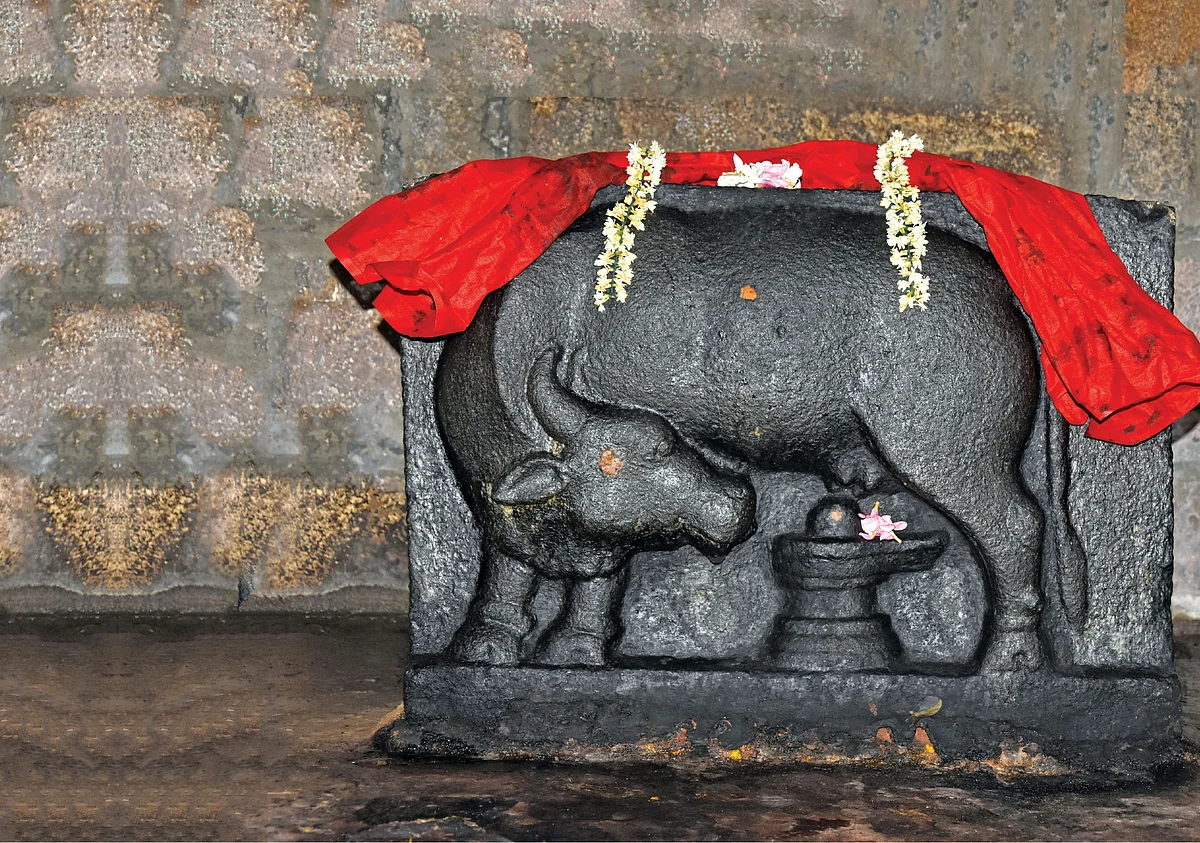 கோமுக்தீஸ்வரர்