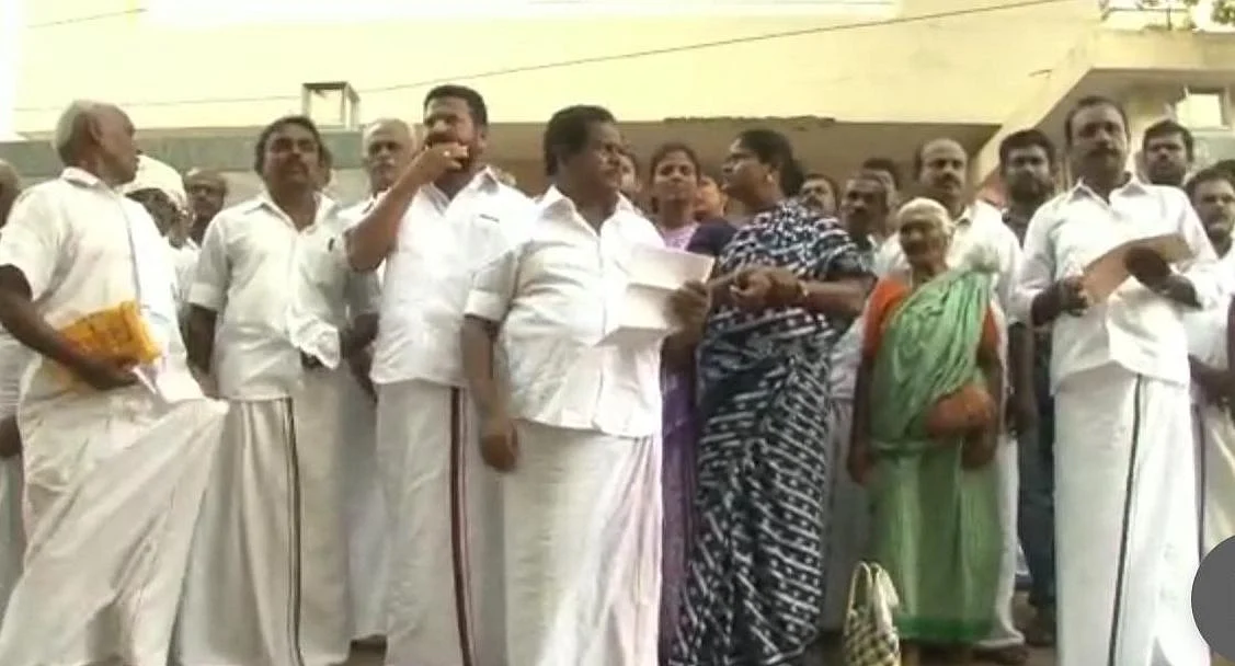 பொதுமக்கள்