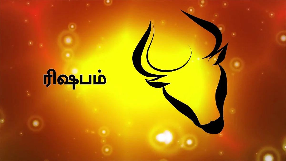 அவமானங்கள் மாறி வெகுமானங்கள் பெருக்கும் 2020... ரிஷப ராசிக்குரிய ஆங்கில புத்தாண்டுப் பலன்கள்! #Video|New year rasi palan for Taurus
