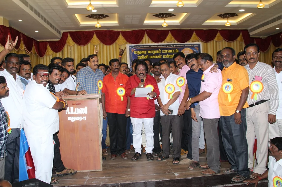 மதுரை ரஜினி மக்கள் மன்றத்தினர்
