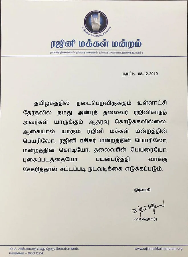 `அசத்தல் ஓப்பனிங்; `நாட் அவுட்' சிம்மன்ஸ்'- டி20யில் இந்தியா தோல்வி! #NowAtVikatan