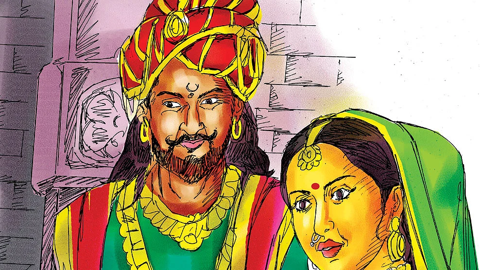 ரங்க ராஜ்ஜியம்