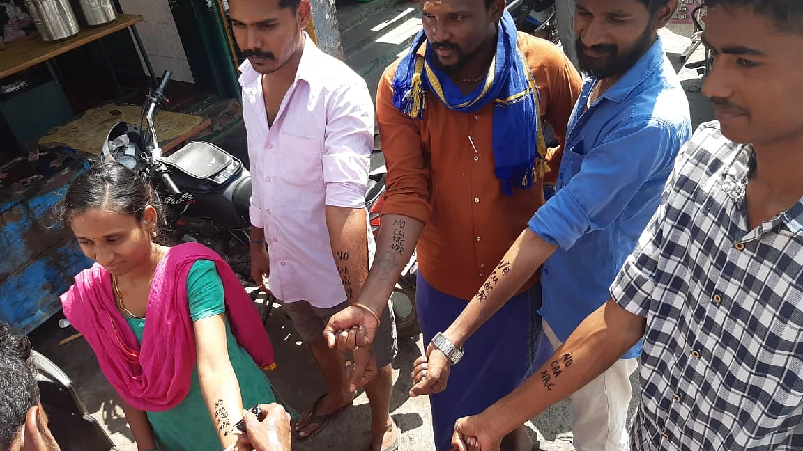 மெகந்திப் போராட்டம்