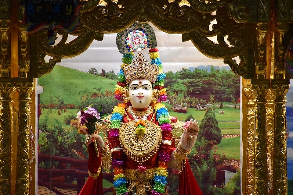 நாராயணன்