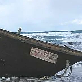 படகு