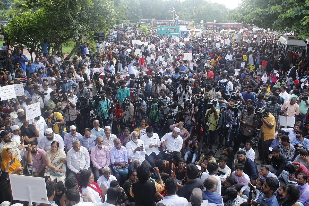 குடியுரிமை திருத்த எதிர்ப்பு