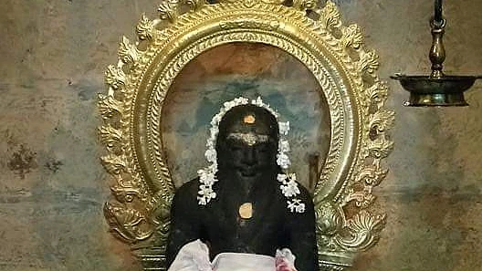 திருமூலர்
