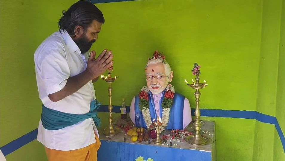 மோடி கோயில்